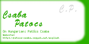 csaba patocs business card