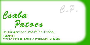 csaba patocs business card